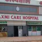 Laxmi Care Hospital