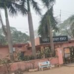 Nagar Panchayat Dabhara