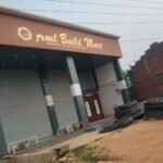 Anil Build Mart